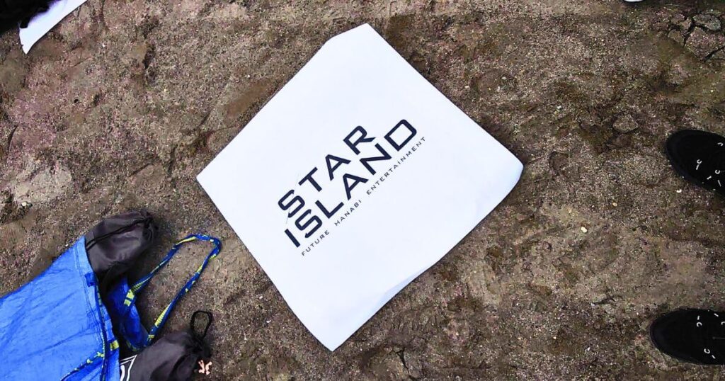 STAR ISLAND (スターアイランド)2025-レジャーシート